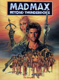Mad Max 3 Beyond Thunderdome แมดแม็กซ์ ภาค 3 โดมบันลือโลก (1985)