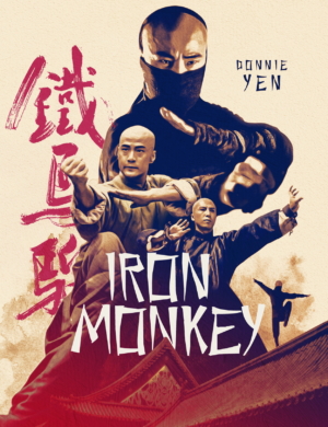 Iron Monkey 1 1993