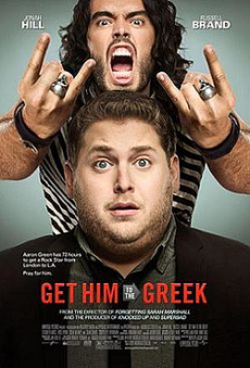 Get Him to the Greek จับร็อคซ่าส์มาโชว์เฟี้ยว (2010)