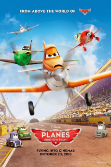 Planes 1 เพลนส์ เหินซิ่งชิงเจ้าเวหา ภาค 1 (2013)