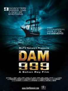 Dam999: only hope servives เขื่อนวิปโยควันโลกแตก (2011)