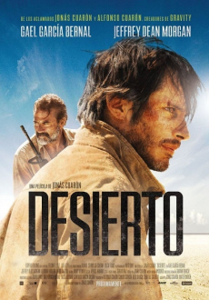Desierto ฝ่าเส้นตายพรมแดนทมิฬ (2015)