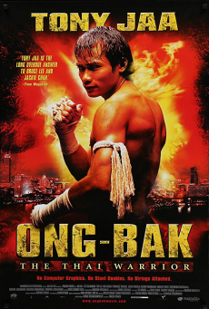 องค์บาก ภาค 1 Ong-Bak 1: The Thai Warrior (2003)