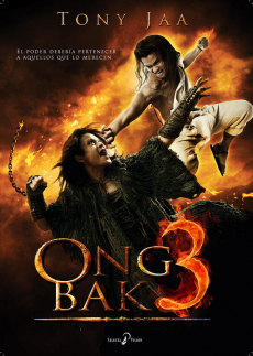 องค์บาก ภาค 3 Ong-bak 3 (2010)