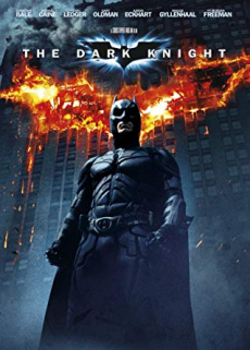Batman 2: The Dark Knight แบทแมน 2: อัศวินรัตติกาล (2008)