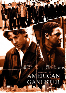 American Gangster โคตรคนตัดคมมาเฟีย (2007)