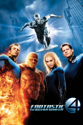 Fantastic Four 2: Rise of the Silver Surfer สี่พลังคนกายสิทธิ์ ภาค 2: กำเนิดซิลเวอร์ เซิรฟเฟอร์ (2007)