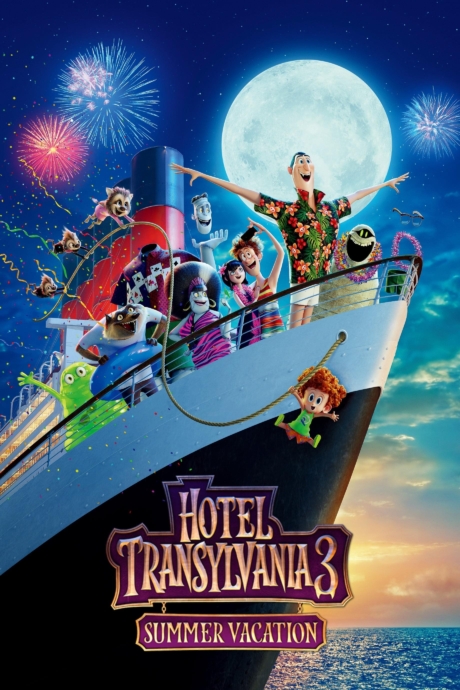 Hotel Transylvania 3 Summer Vacation 3 2018