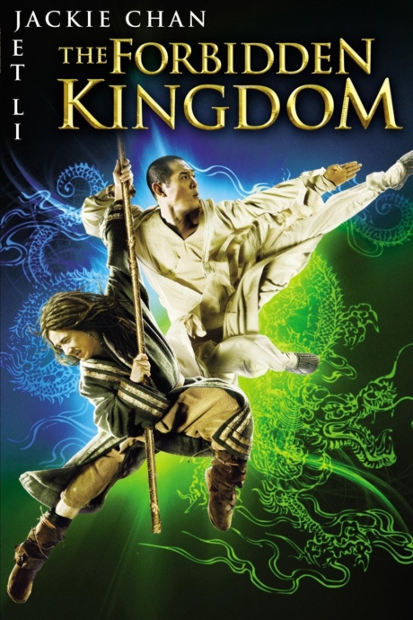 The Forbidden Kingdom 2008