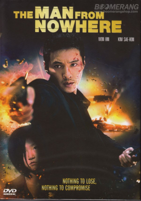 The Man from Nowhere นักฆ่าฉายาเงียบ (2010)