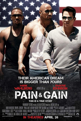 Pain & Gain ไม่เจ็บ ไม่รวย (2013)