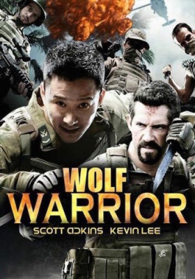 Wolf Warrior 1 โคตรคนโค่นทีมมหากาฬ (2015)