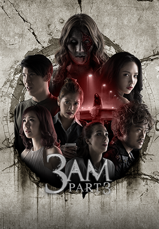 AFTER SHOCK 3 AM Part 3 2018