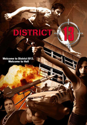 District B13 คู่ขบถ คนอันตราย ภาค 1 (2004)