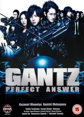 Gantz 2: Perfect Answer สาวกกันสึ พิฆาต เต็มแสบ ภาค 2 (2011)