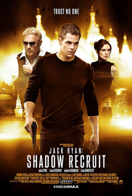 Jack Ryan: Shadow Recruit แจ็ค ไรอัน สายลับไร้เงา (2014)
