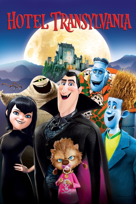 Hotel Transylvania 1 1 2012