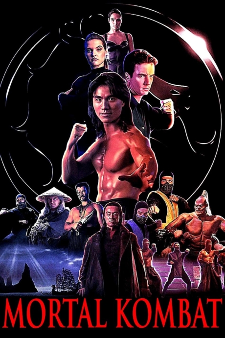 Mortal Kombat 1 1 1995