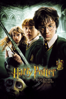 Harry Potter and the Chamber of Secrets 2 แฮร์รี่ พอตเตอร์กับห้องแห่งความลับ ภาค 2 (2002)