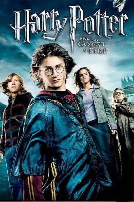 Harry Potter and the Goblet of Fire 4 แฮร์รี่ พอตเตอร์กับถ้วยอัคนี ภาค 4 (2005)