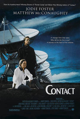 Contact อุบัติการสัมผัสห้วงอวกาศ (1997)