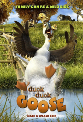 Duck Duck Goose ดั๊ก ดั๊ก กู๊ส (2018)