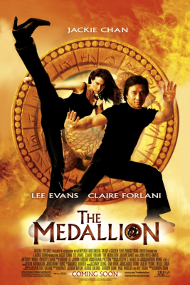 The Medallion ฟัดอมตะ (2003)