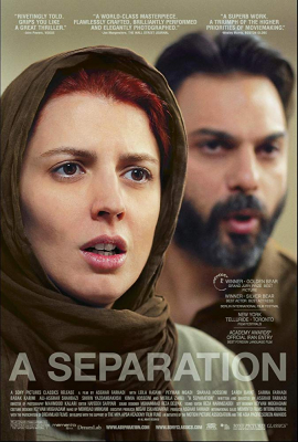 A Separation หนึ่งรักร้าง วันรักร้าว (2011)