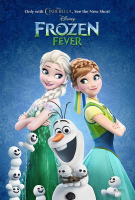 Frozen Forever 3 : The Snow Queen and Black Wizard สงครามราชินีน้ำแข็งกับพ่อมดดำ (2015)