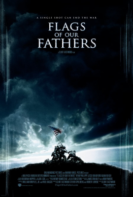 Flags of Our Fathers สมรภูมิศักดิ์ศรี ปฐพีวีรบุรุษ (2006)