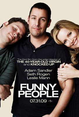 Funny People เดี่ยวตลกตกไม่ตาย (2009)