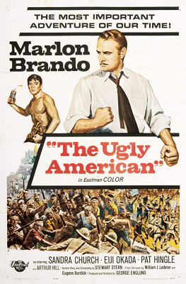The Ugly American 1 อเมริกันอันตราย ภาค 1 (1963)