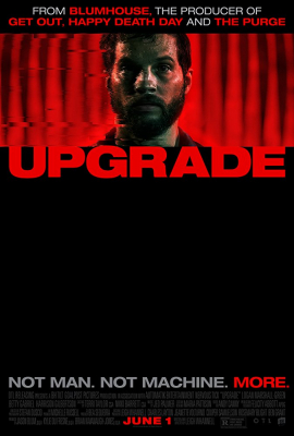 Upgrade อัปเกรด (2018)
