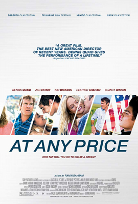 At Any Price สัมพันธ์รักไม่เคยร้าง (2012)