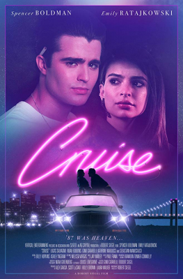 Cruise ครูส์ (2018)