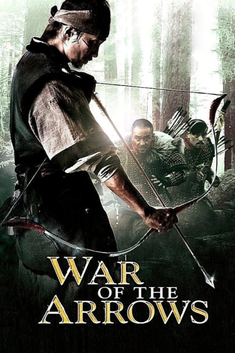 War of the Arrows 2011