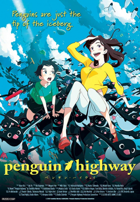 Penguin Highway วันหนึ่งฉันเจอเพนกวิน (2018)