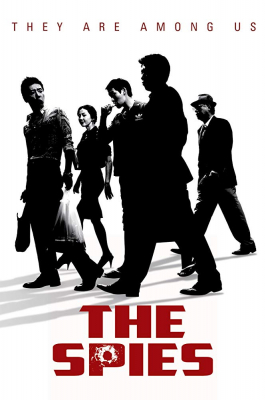 The Spies เดอะสปาย… สายลับภารกิจสังหาร (2012)