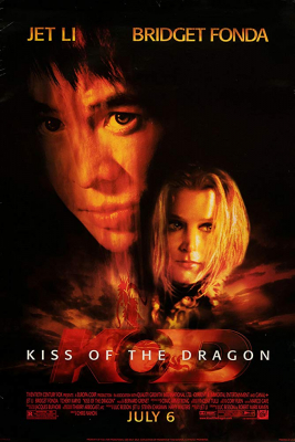Kiss Of The Dragon จูบอหังการ ล่าข้ามโลก (2001)