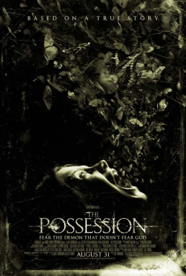 The Possession มันอยู่ในร่างคน (2012)
