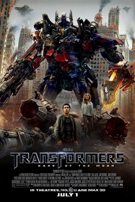 Transformers 3: Dark of The Moon ทรานส์ฟอร์เมอร์ส ดาร์ค ออฟ เดอะ มูน ภาค 3 (2011)