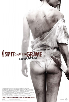 I Spit On Your Grave 1 เดนนรก…ต้องตาย ภาค 1 (2010)