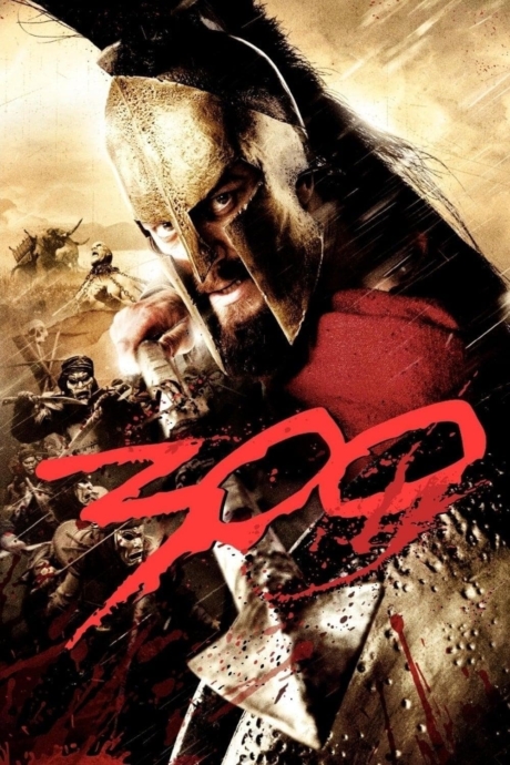 300 ขุนศึกพันธุ์สะท้านโลก ภาค 1 2006