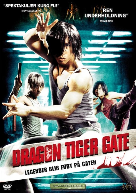 Dragon Tiger Gate 2006