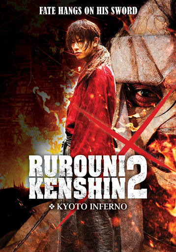 Rurouni Kenshin 2 Kyoto Inferno 2014