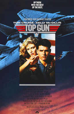 Top Gun ท็อปกัน ฟ้าเหนือฟ้า (1986)