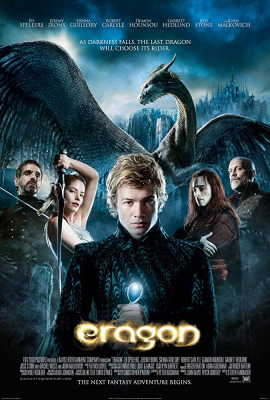 Eragon เอรากอน กำเนิดนักรบมังกรกู้แผ่นดิน (2006)