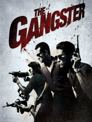 อันธพาล Gangster (2012)