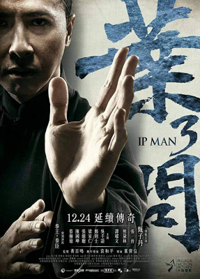 Ip Man 3 ยิปมัน 3 (2015)