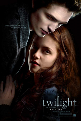 Vampire twilight 1 แวมไพร์ ทไวไลท์ ภาค 1 (2008)